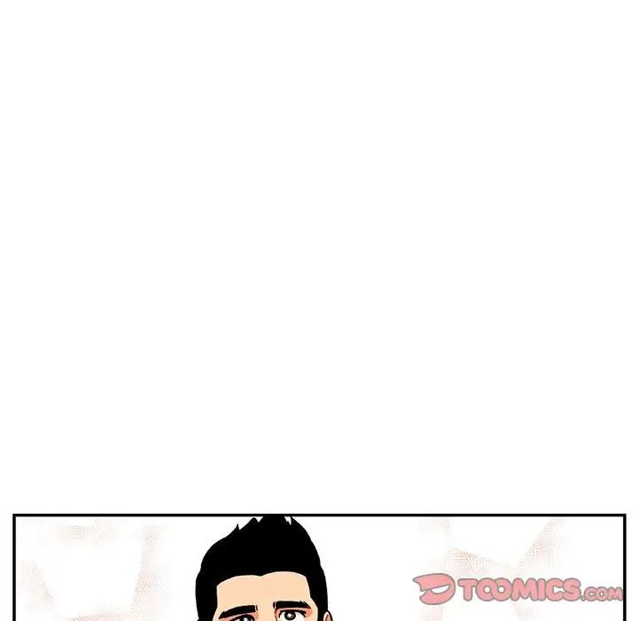 亲爱的你-Liebling！第93话