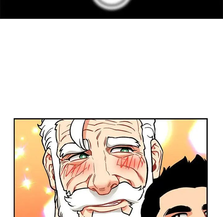 亲爱的你-Liebling！第93话