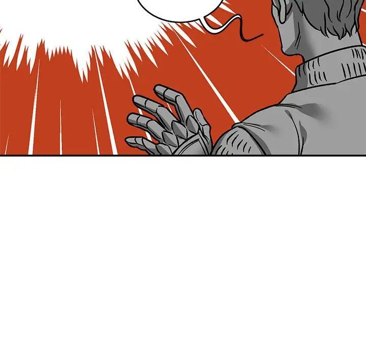 亲爱的你-Liebling!第93话