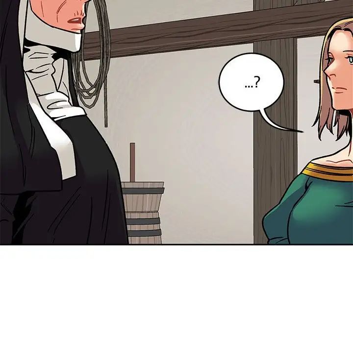 亲爱的你-Liebling!第93话