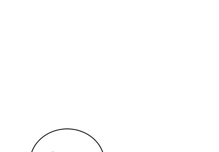 亲爱的你-Liebling！第94话