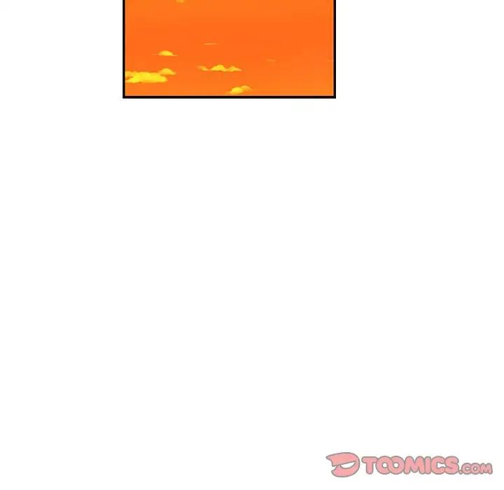 亲爱的你-Liebling!第94话