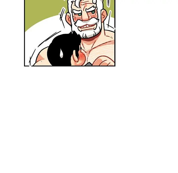 亲爱的你-Liebling！第94话