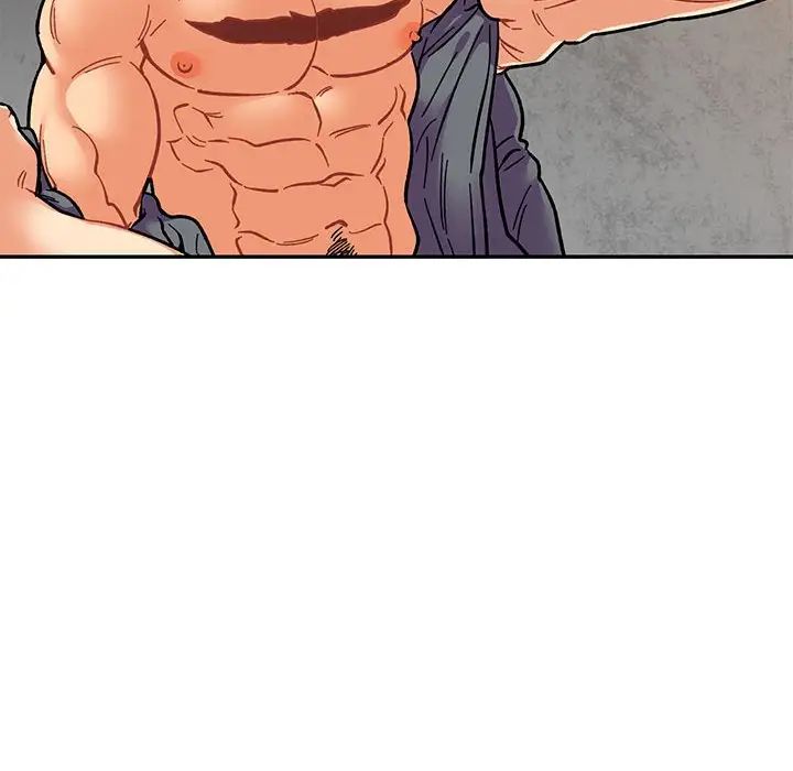 亲爱的你-Liebling!第94话