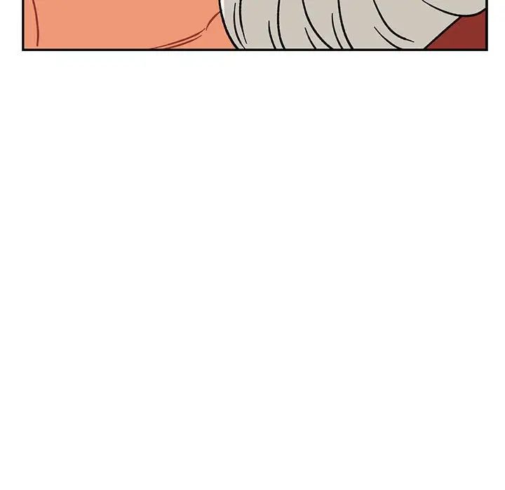 亲爱的你-Liebling!第94话