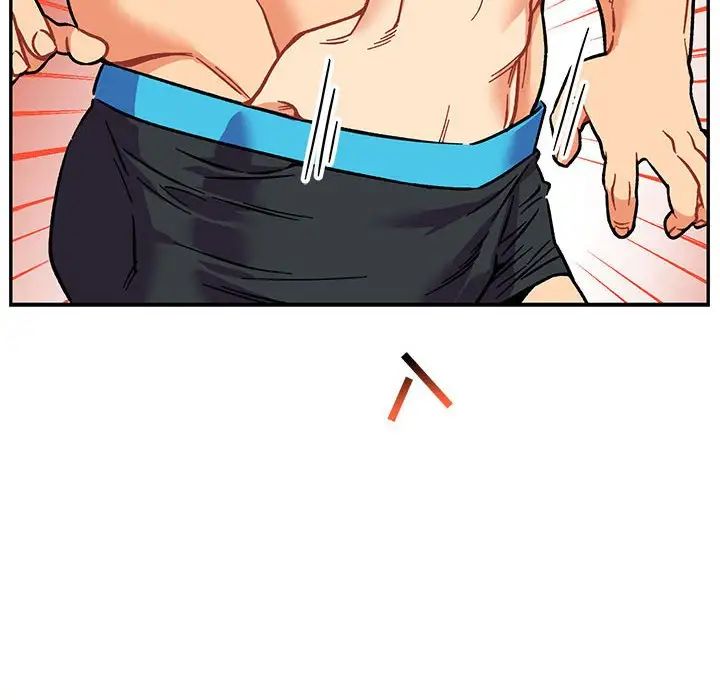 亲爱的你-Liebling！第95话