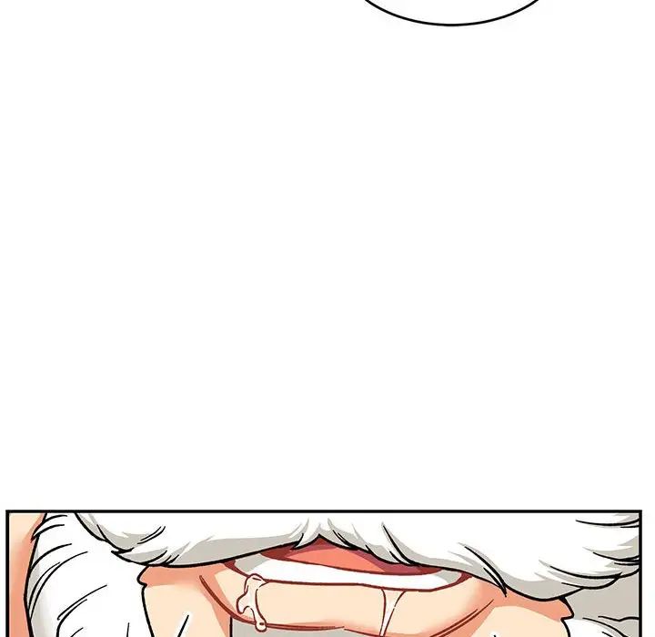 亲爱的你-Liebling!第95话