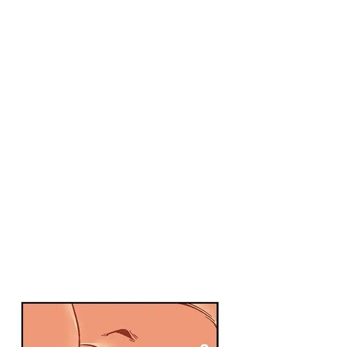 亲爱的你-Liebling！第95话