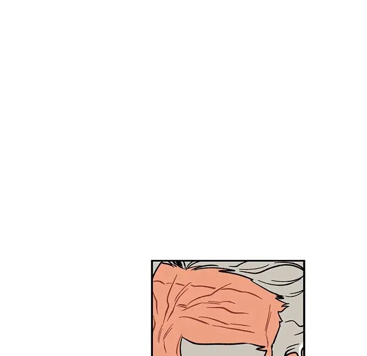 亲爱的你-Liebling！第95话