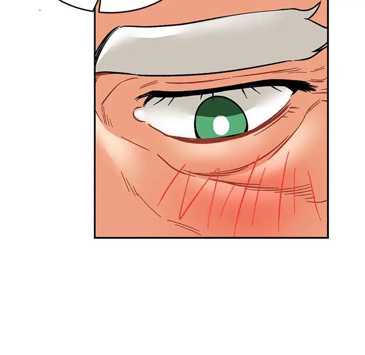 亲爱的你-Liebling！第96话