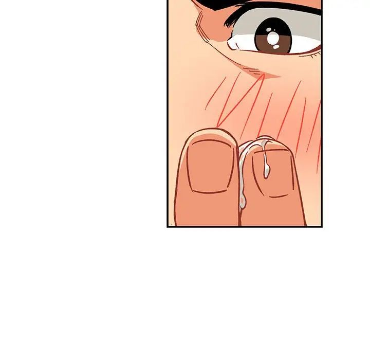 亲爱的你-Liebling！第96话