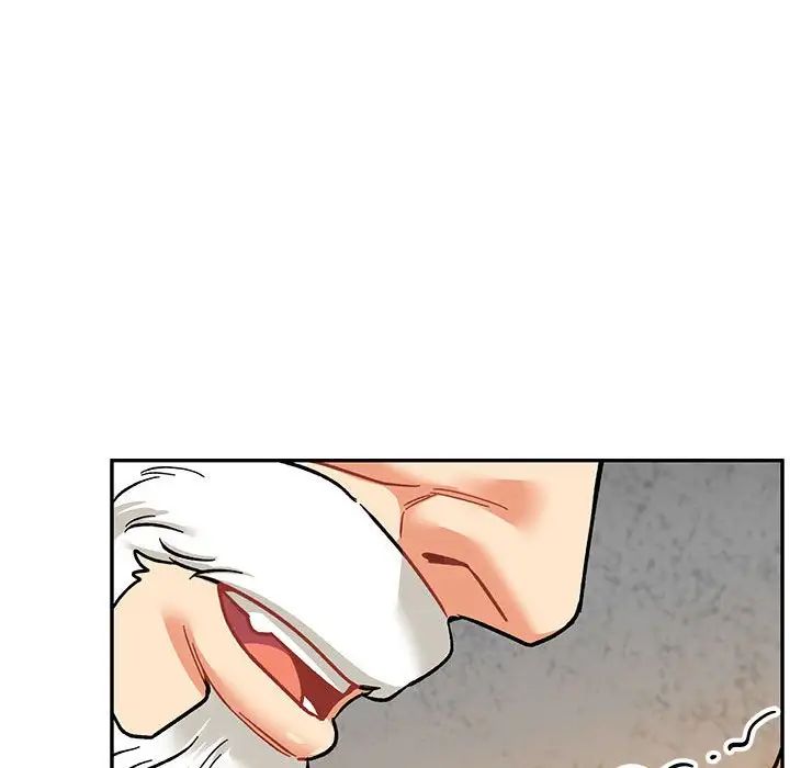 亲爱的你-Liebling！第96话