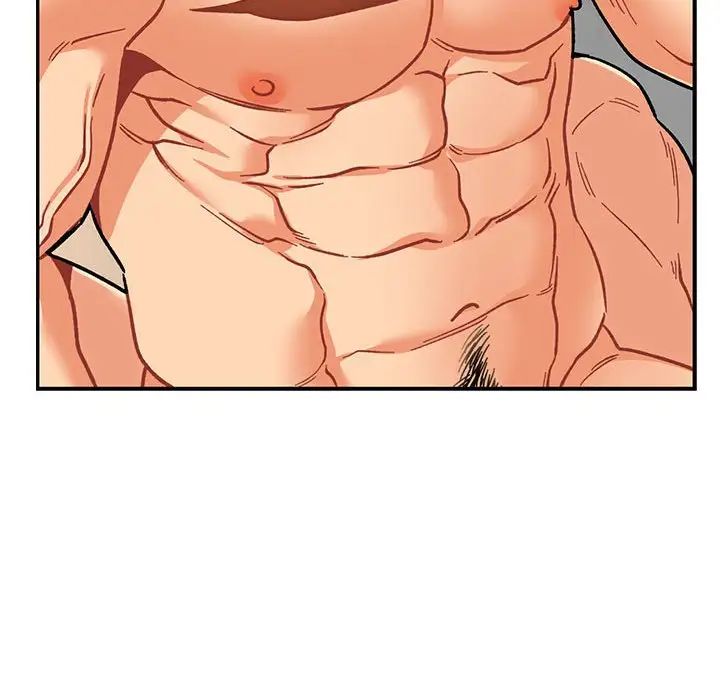 亲爱的你-Liebling！第96话