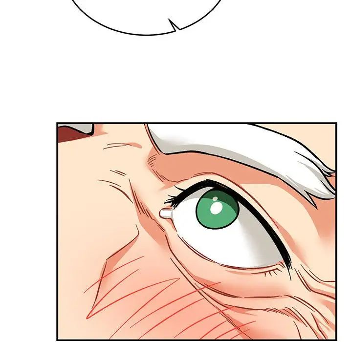 亲爱的你-Liebling!第96话