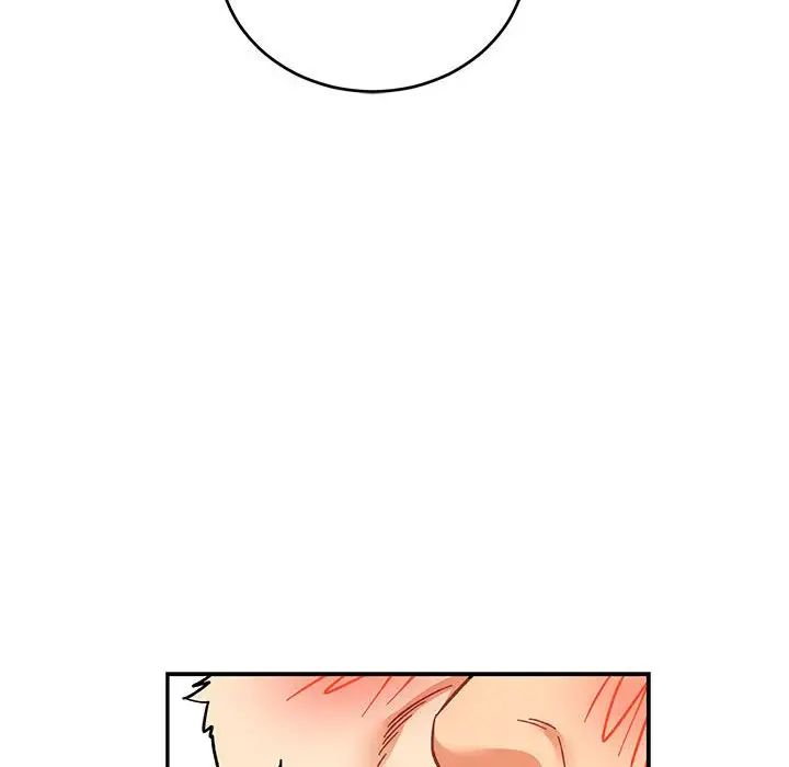 亲爱的你-Liebling!第97话