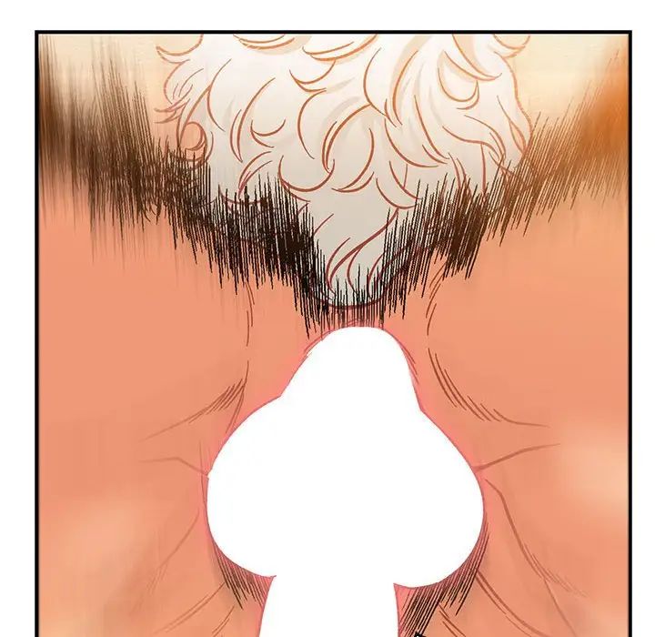 亲爱的你-Liebling！第97话