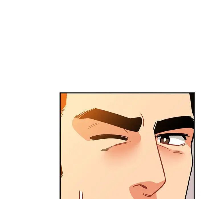 親愛的你-Liebling！第97話