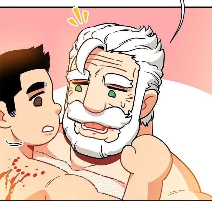 亲爱的你-Liebling!第97话