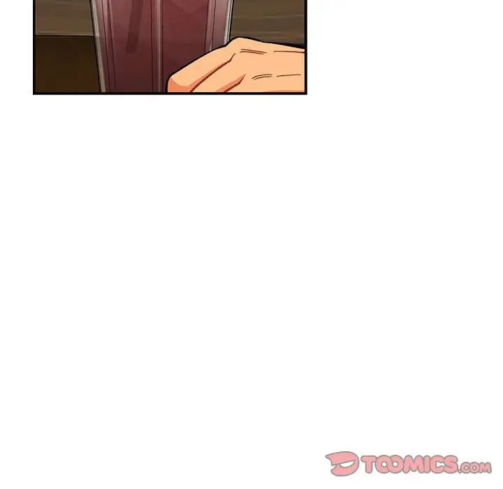 亲爱的你-Liebling!第98话