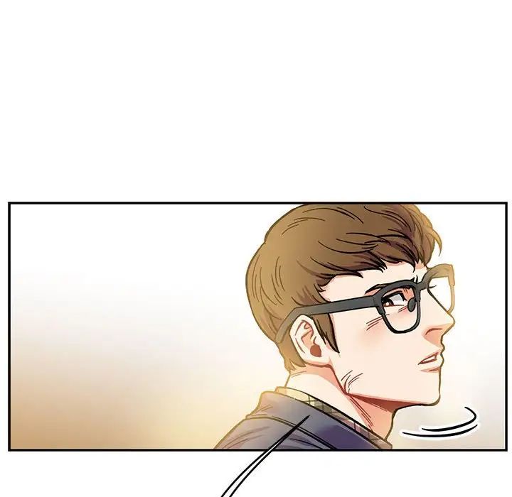 亲爱的你-Liebling！第98话