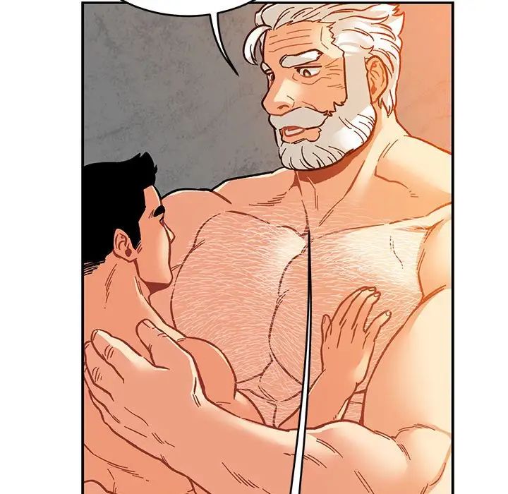 亲爱的你-Liebling！第99话