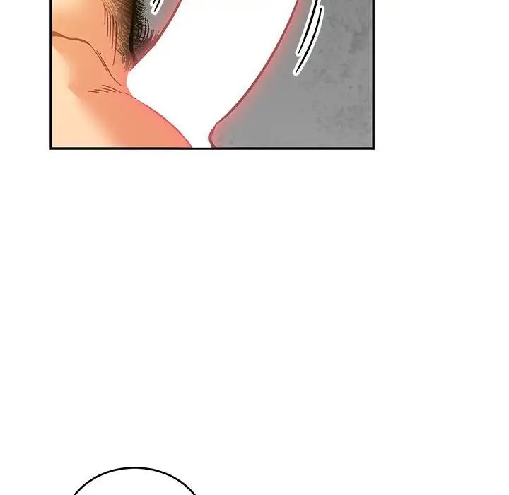 親愛的你-Liebling！第99話