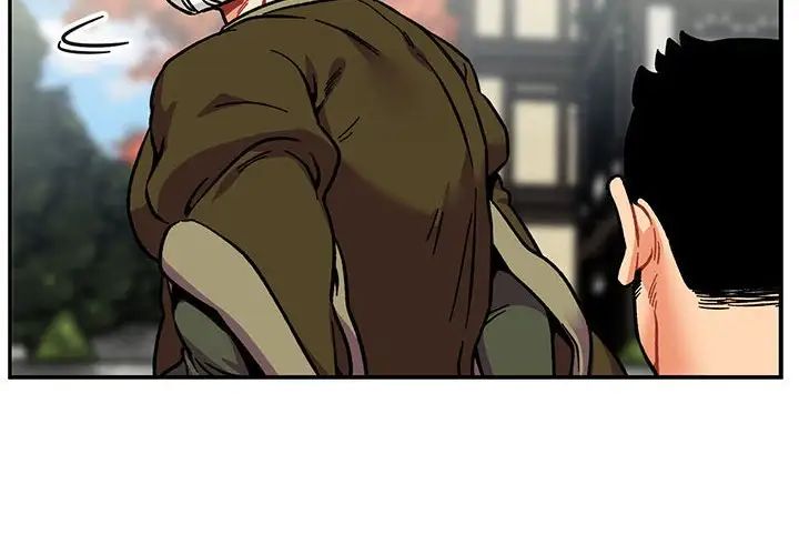 亲爱的你-Liebling!第100话