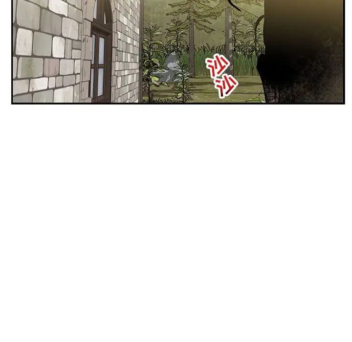 亲爱的你-Liebling！第100话