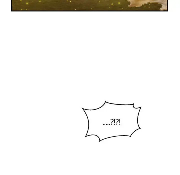 亲爱的你-Liebling!第100话