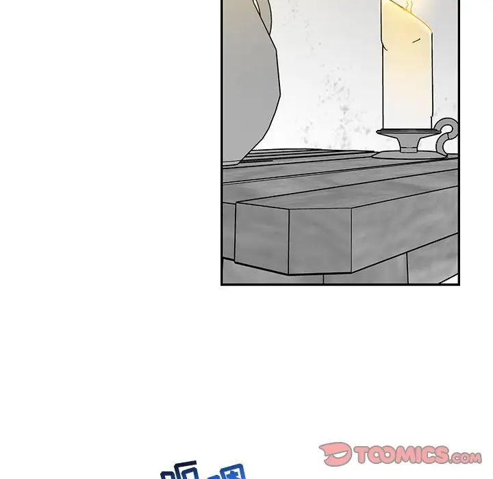 親愛的你-Liebling！第102話