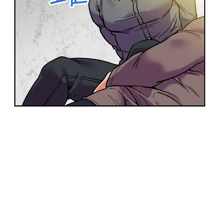 亲爱的你-Liebling!第102话