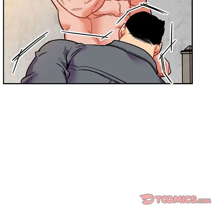 亲爱的你-Liebling!第102话