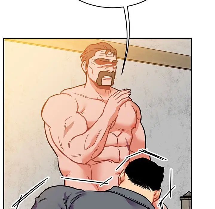 亲爱的你-Liebling!第103话