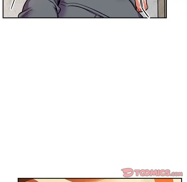 亲爱的你-Liebling！第103话