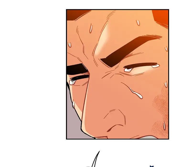 亲爱的你-Liebling！第103话