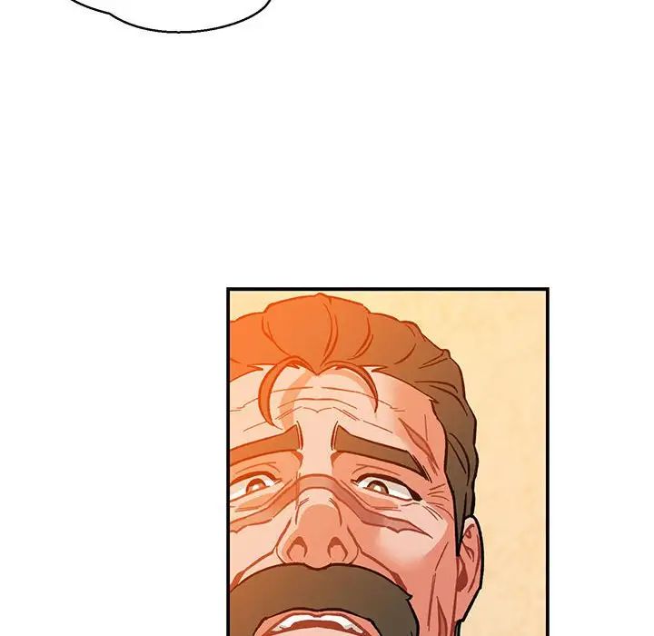 亲爱的你-Liebling!第103话