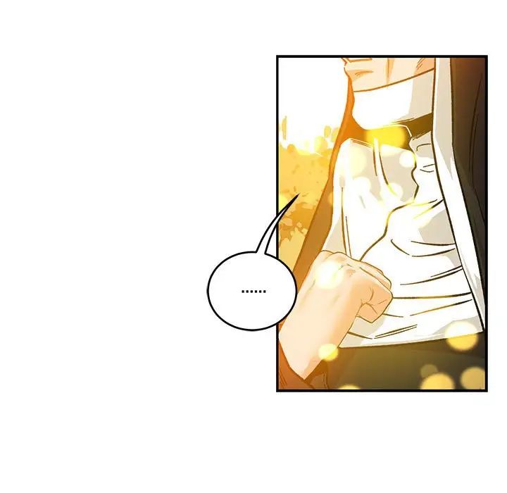 亲爱的你-Liebling！第103话