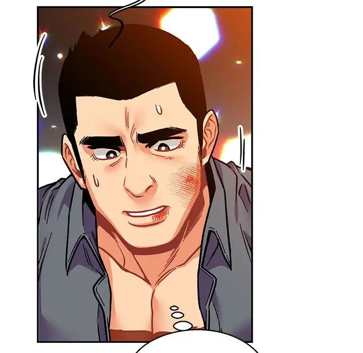 亲爱的你-Liebling!第103话