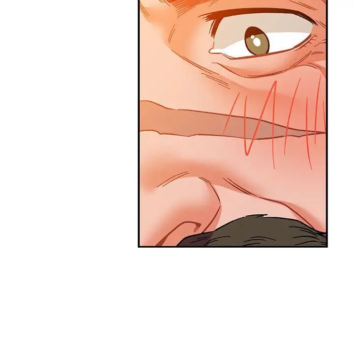 亲爱的你-Liebling!第103话