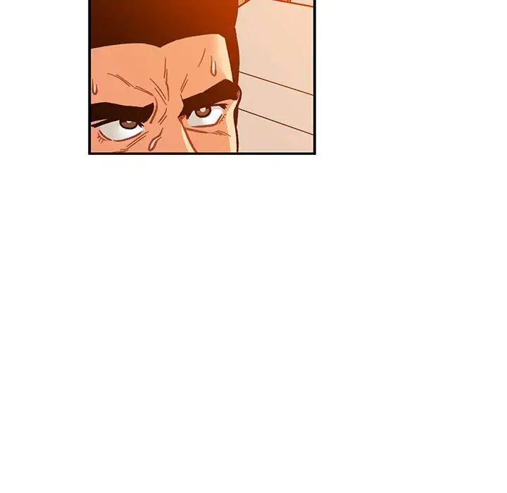 亲爱的你-Liebling！第103话