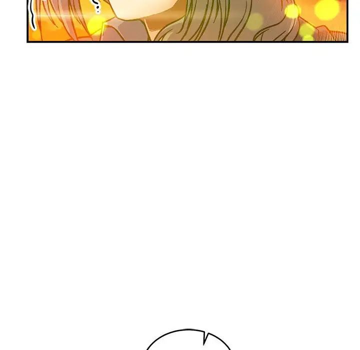 亲爱的你-Liebling!第103话