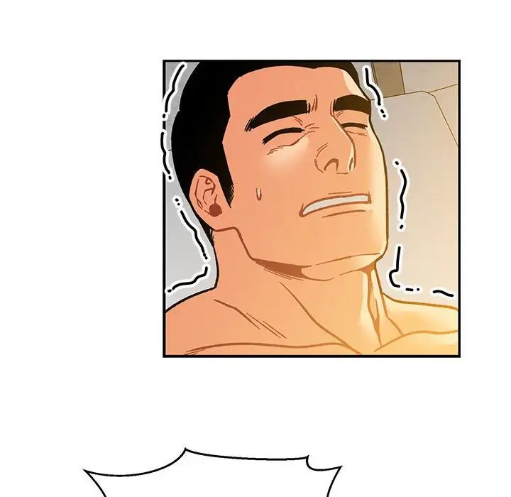 亲爱的你-Liebling!第104话