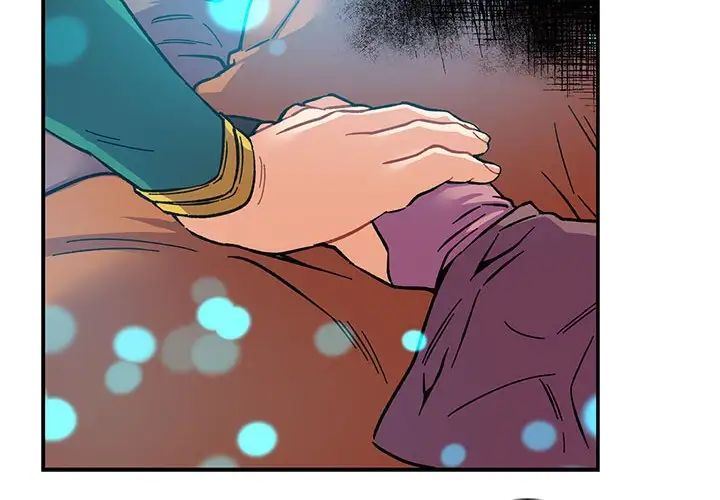 亲爱的你-Liebling！第105话