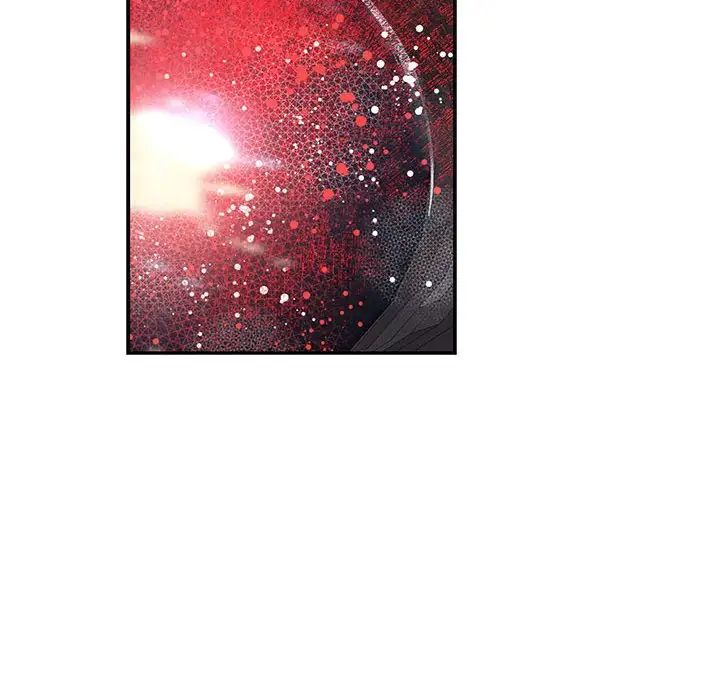 亲爱的你-Liebling!第105话