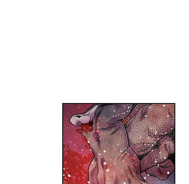 亲爱的你-Liebling!第105话