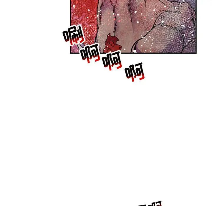 亲爱的你-Liebling!第105话