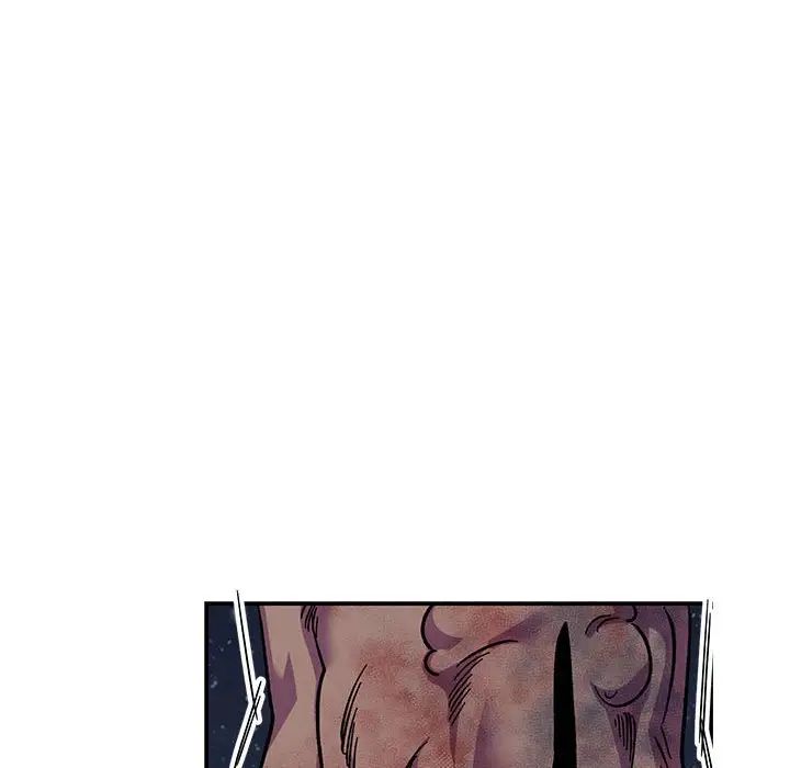 亲爱的你-Liebling！第105话