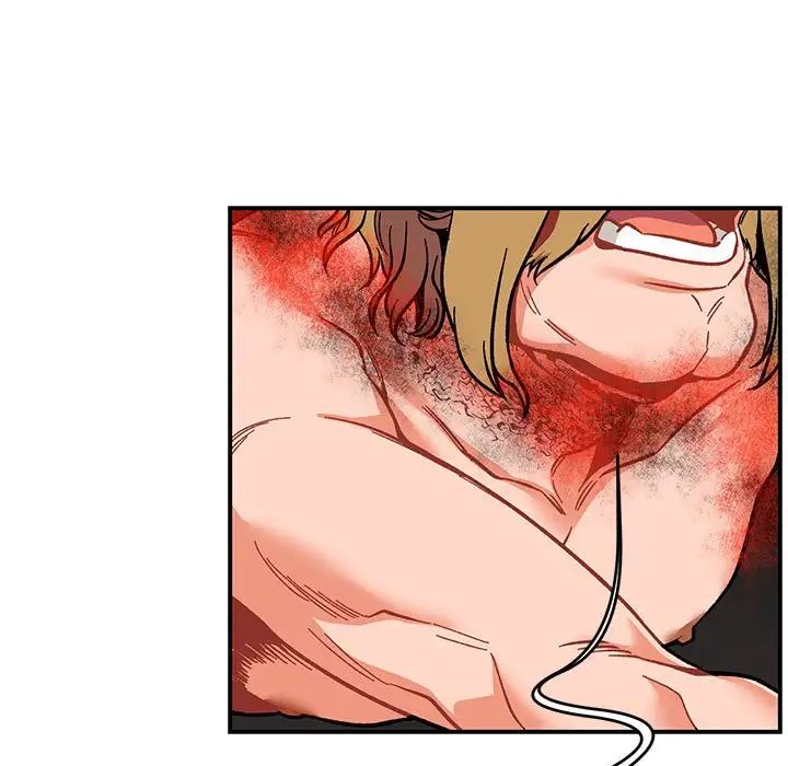 亲爱的你-Liebling！第106话