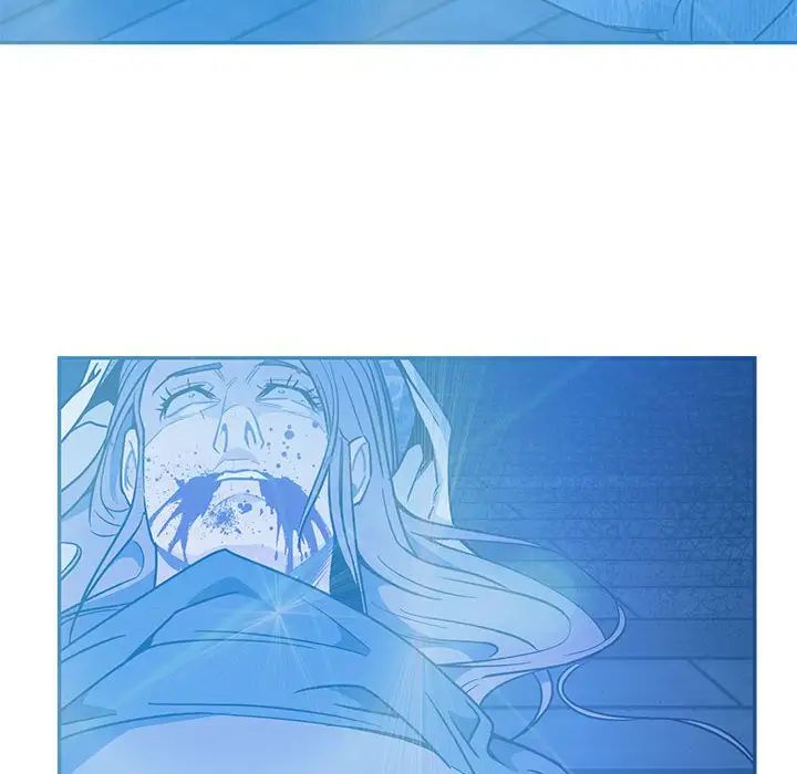 親愛的你-Liebling！第106話