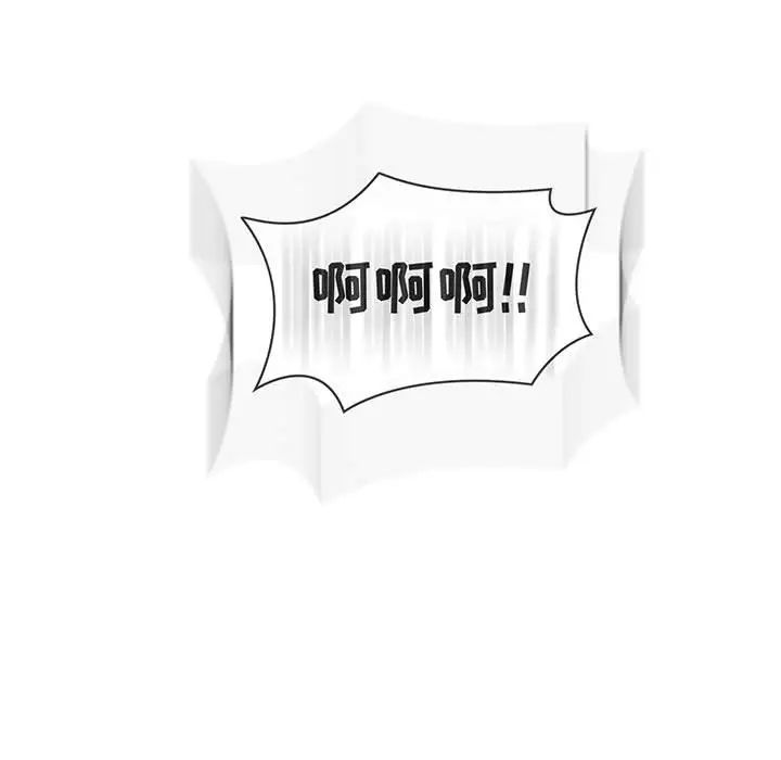 亲爱的你-Liebling！第107话